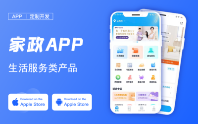 erp软件公司哪家好(erp系统哪个公司好)