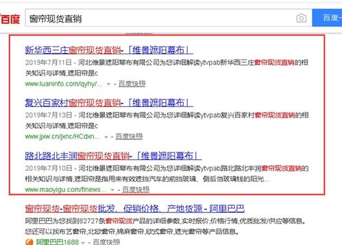 重庆企业ERP系统报价与APP开发定制指南